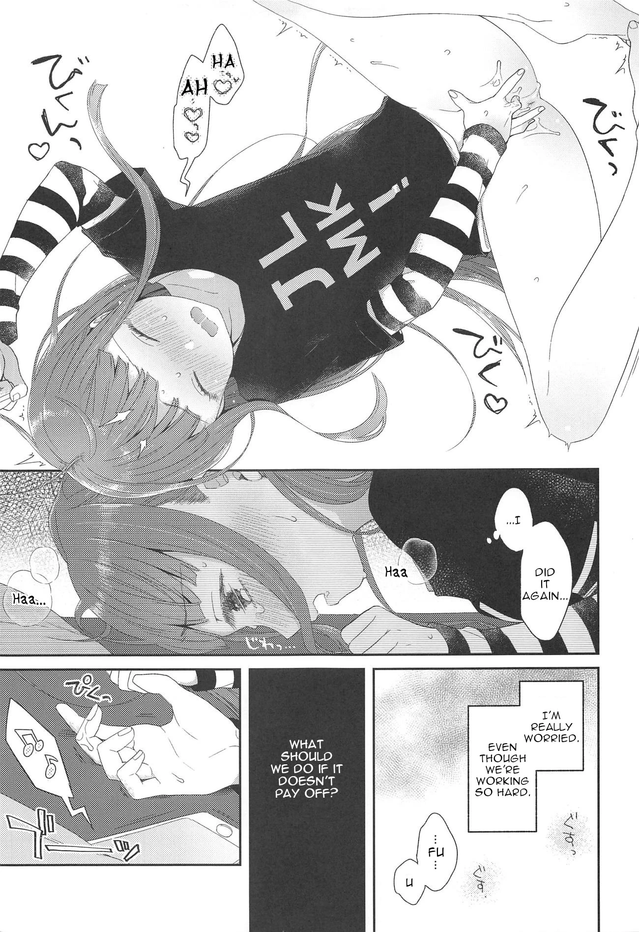 Lonely Girl porn comic picture 8