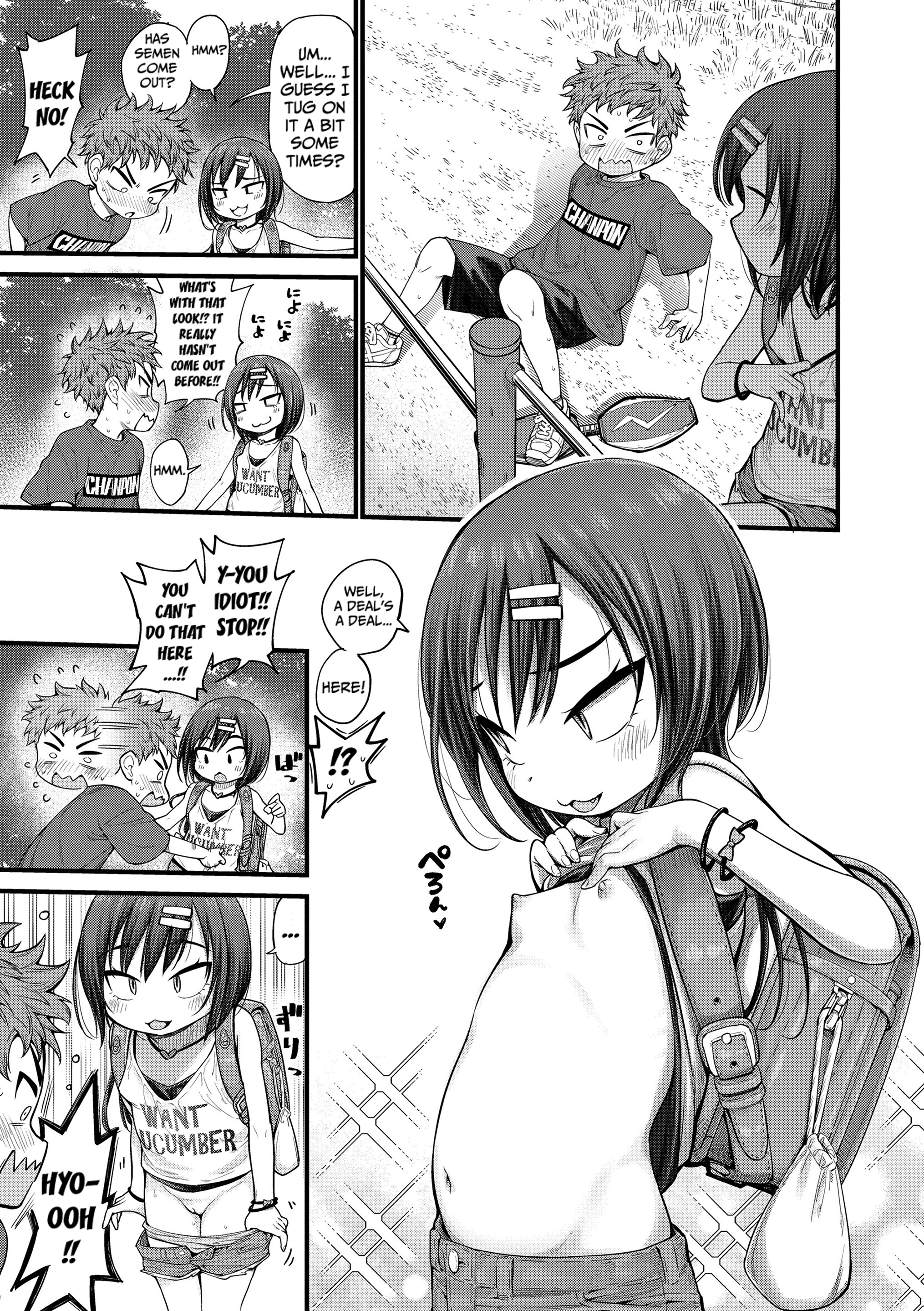 Lonely Pink Hole porn comic picture 5