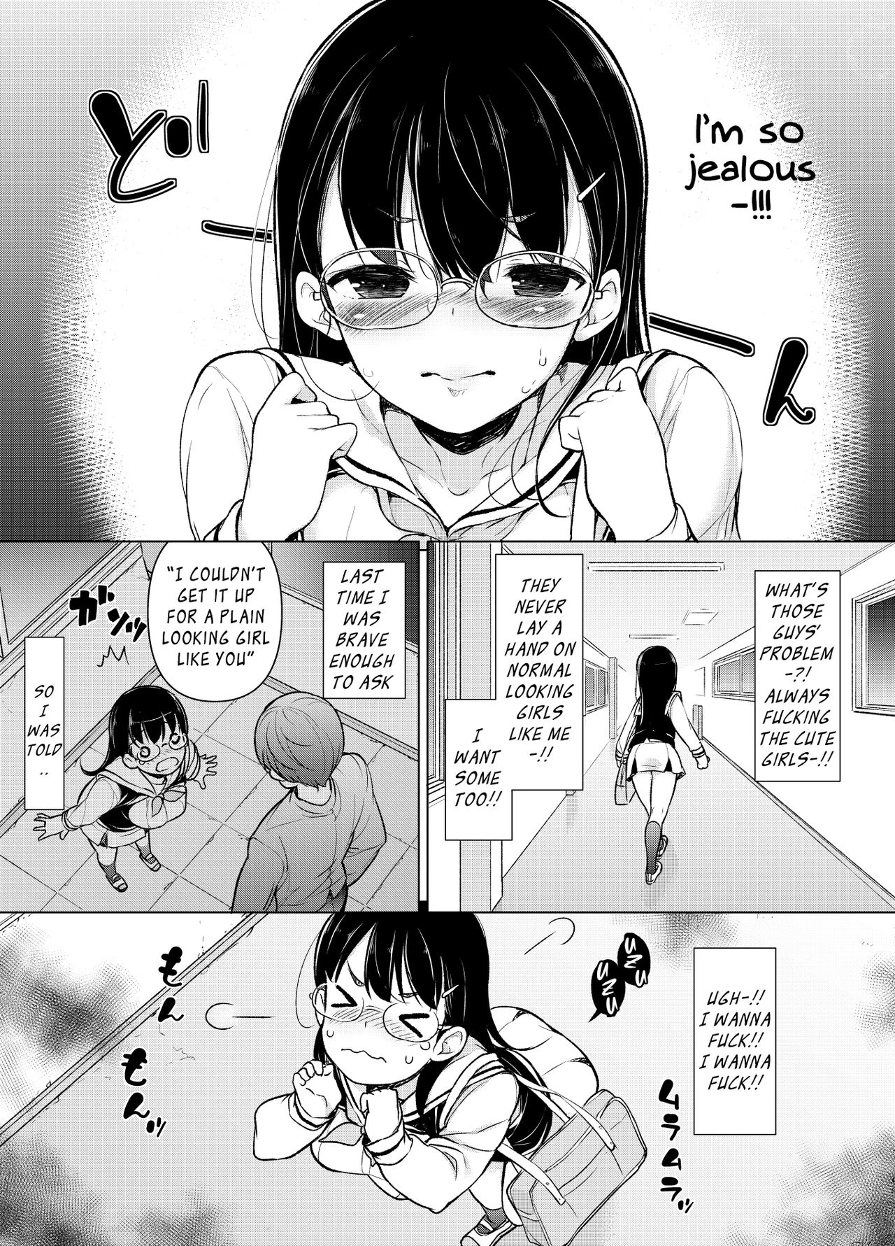 ~Lost Reason~ Let's have sex as soon as we meet? | ~Risei Shoumetsu~ Deatte Sugu ni Sex Shichau? porn comic picture 8