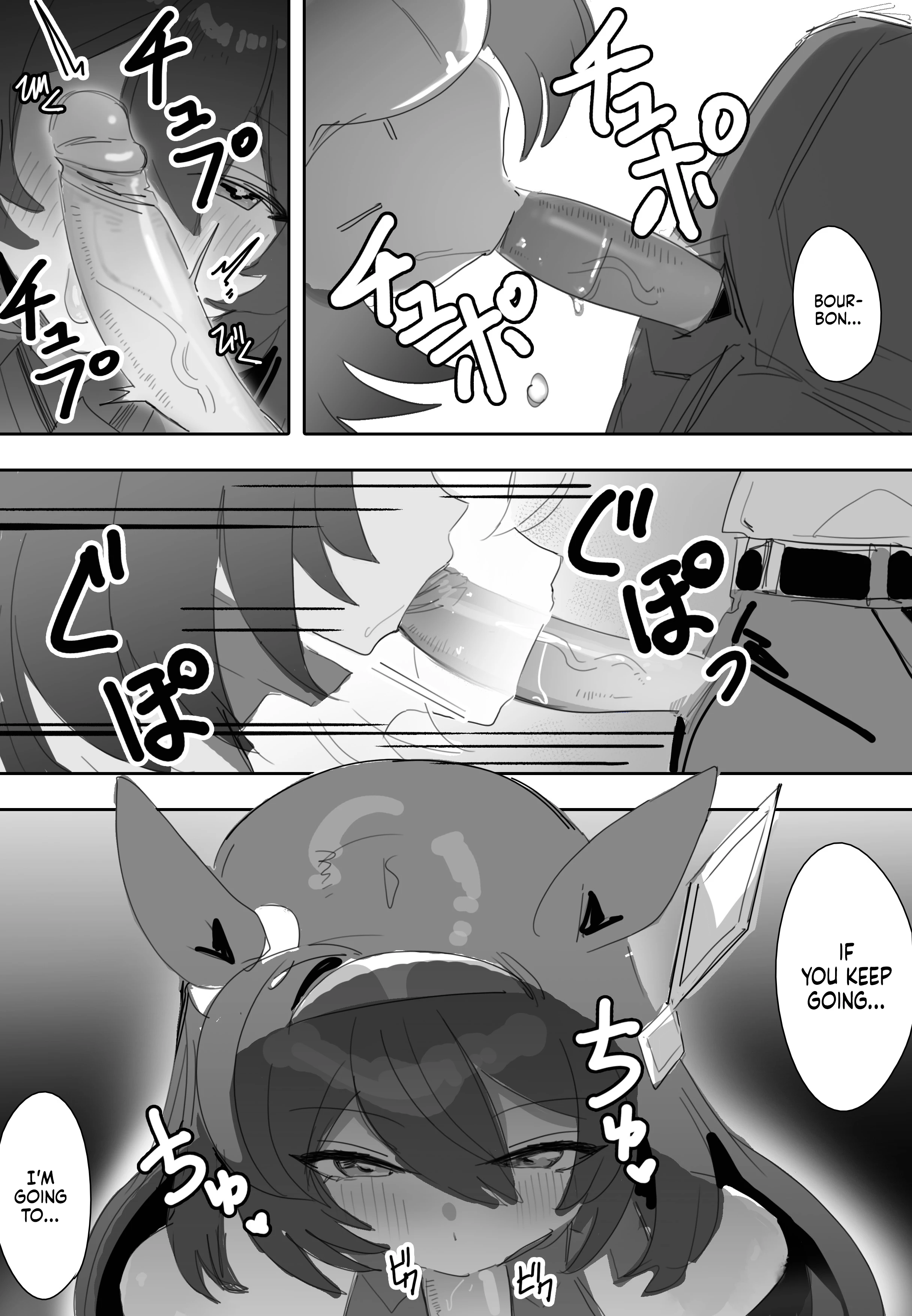 Love and Chocolate porn comic picture 15