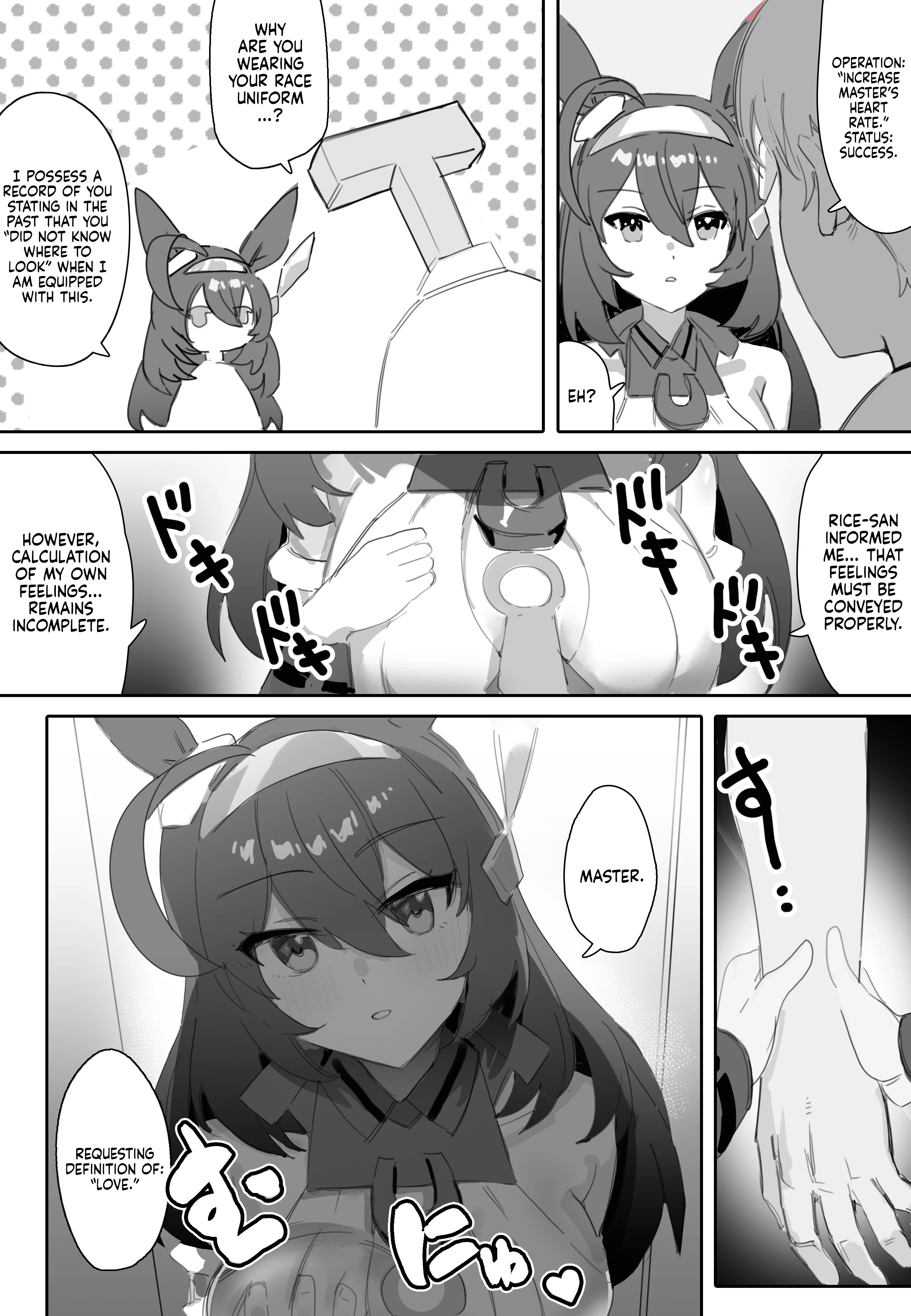 Love and Chocolate porn comic picture 9