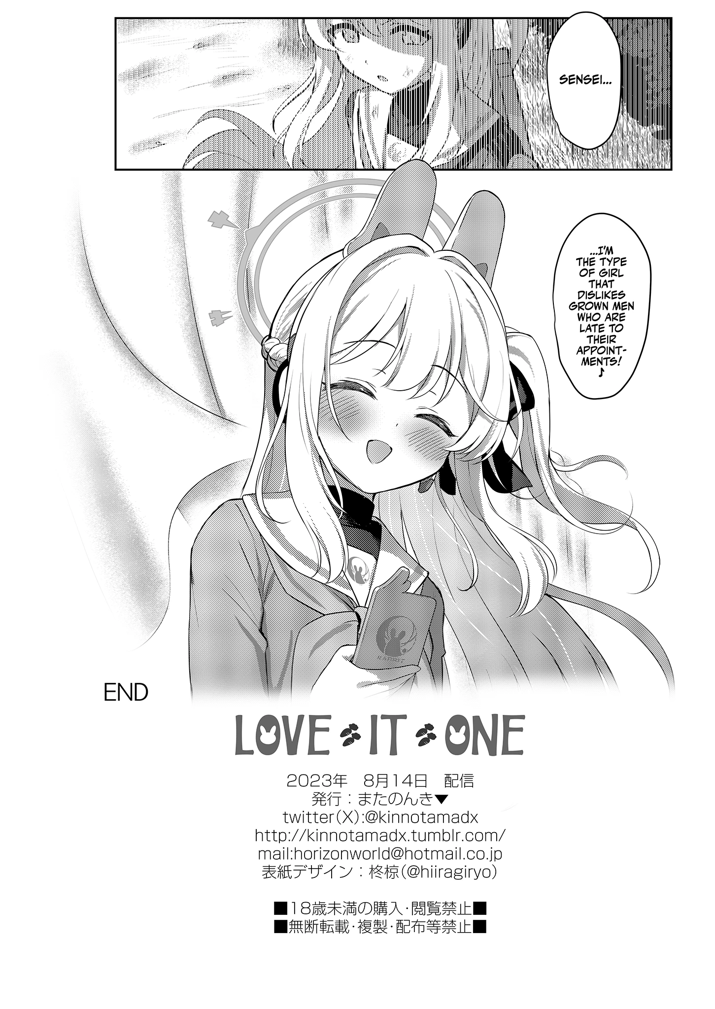 LOVE IT ONE porn comic picture 25