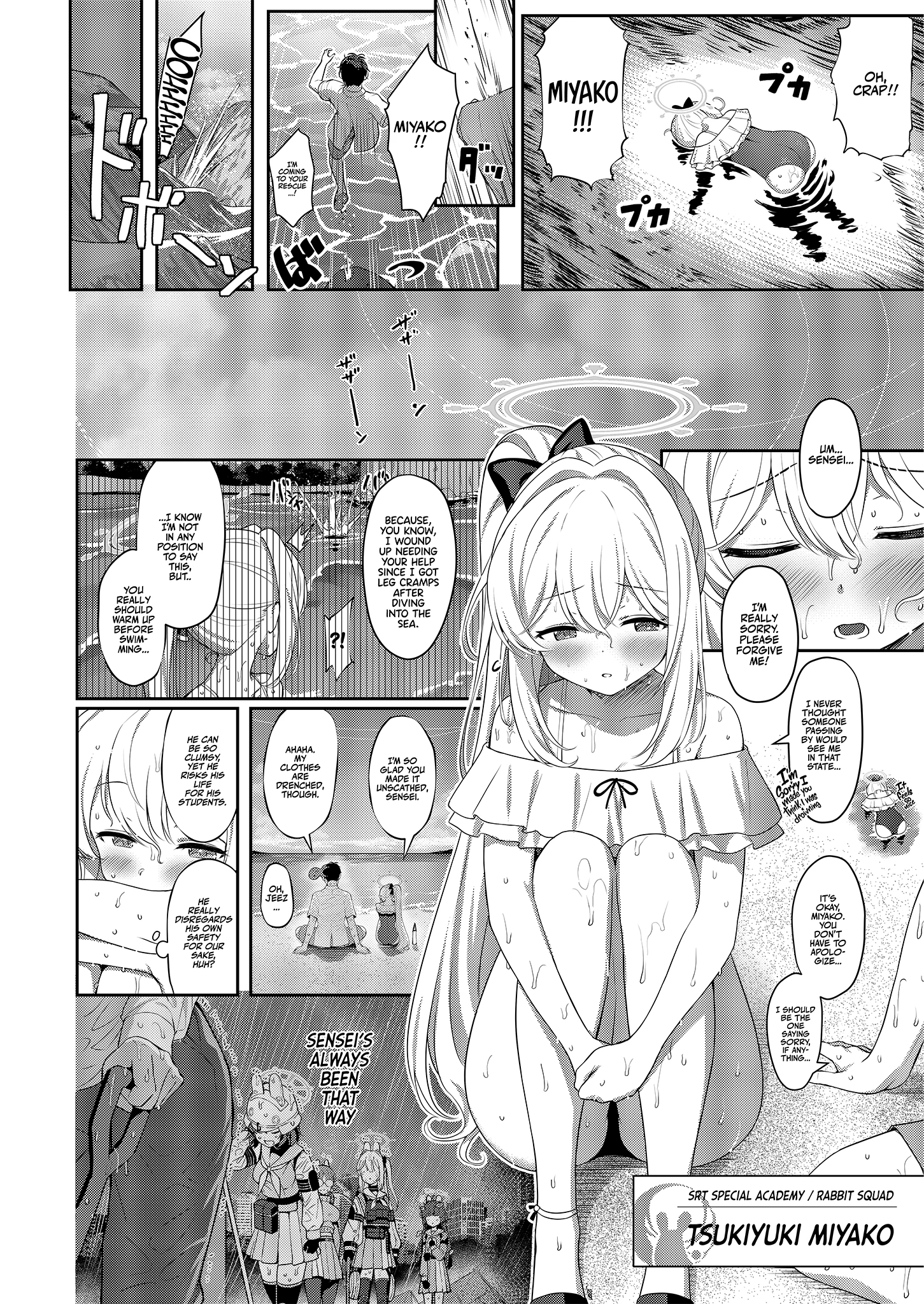 LOVE IT ONE porn comic picture 3