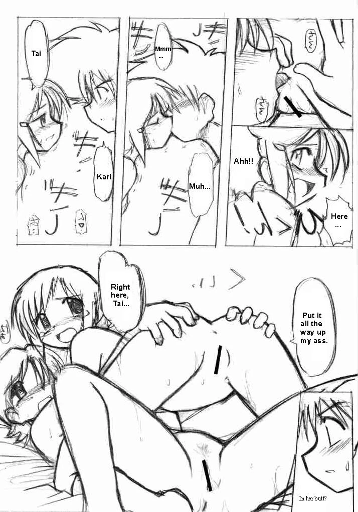 Love Love Funny porn comic picture 15