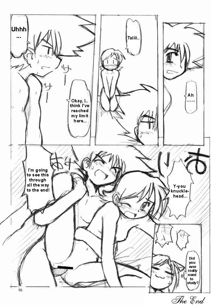 Love Love Funny porn comic picture 19