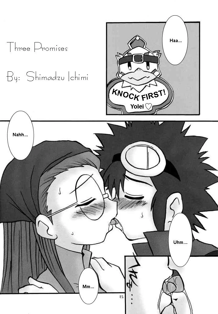 Love Love Funny porn comic picture 20