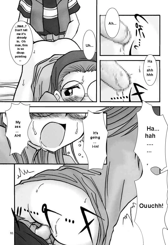 Love Love Funny porn comic picture 25