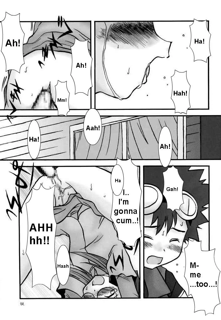 Love Love Funny porn comic picture 27