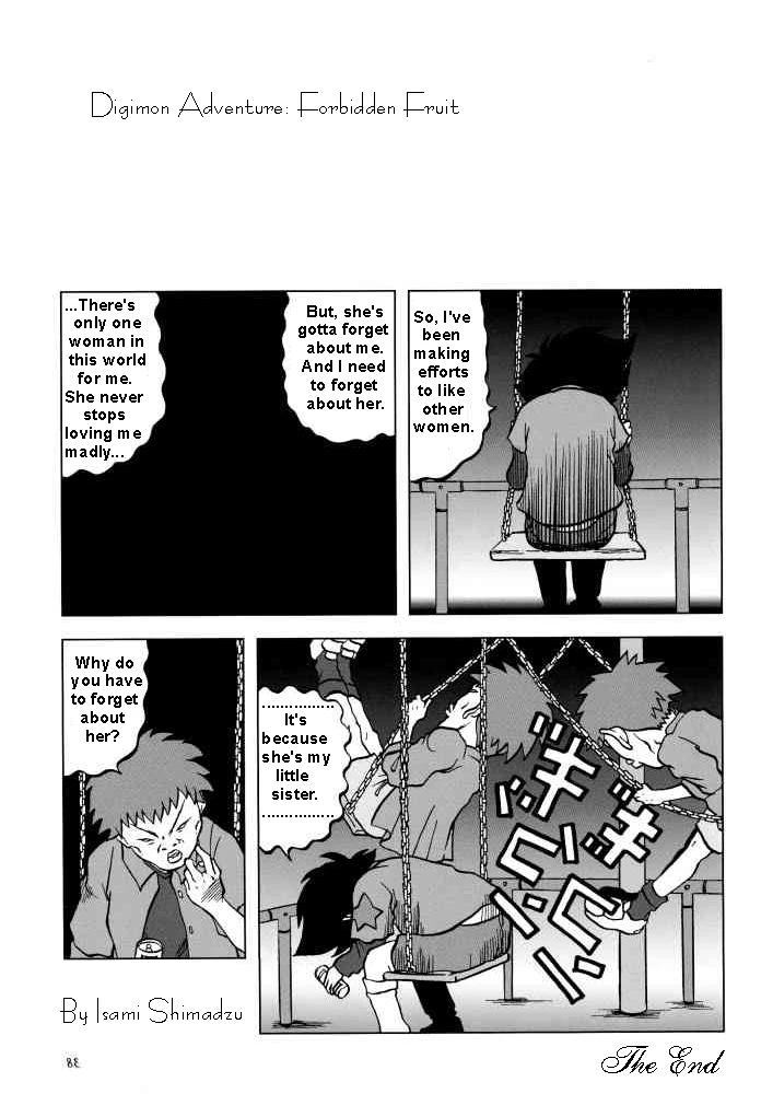 Love Love Funny porn comic picture 35