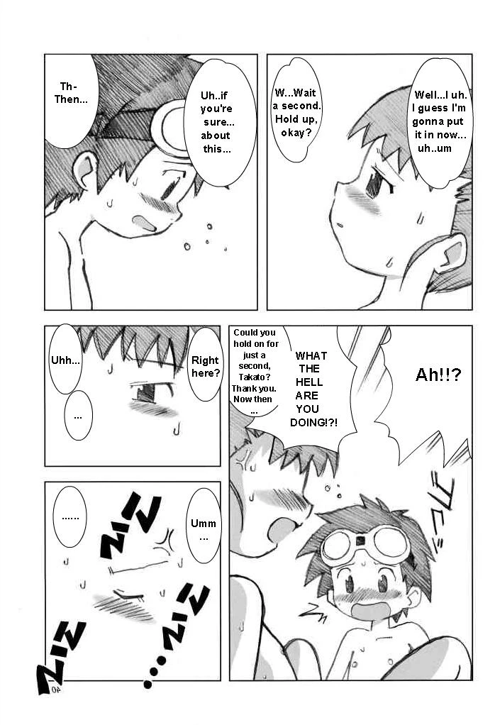Love Love Funny porn comic picture 37