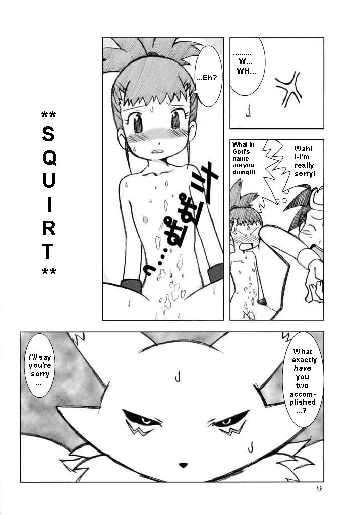 Love Love Funny porn comic picture 38