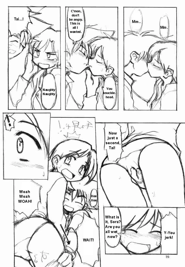 Love Love Funny porn comic picture 4