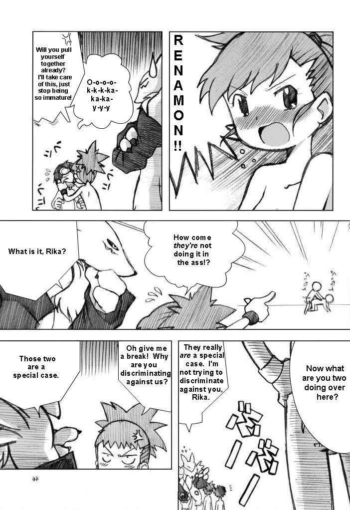 Love Love Funny porn comic picture 43