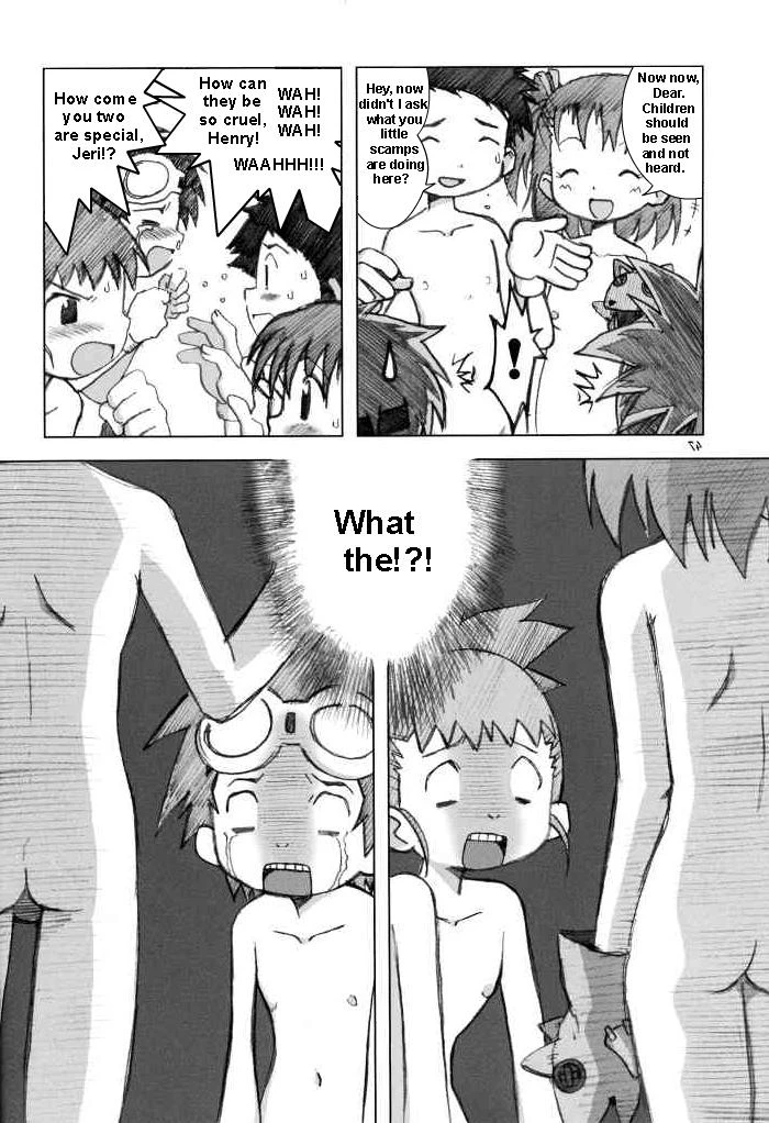 Love Love Funny porn comic picture 44