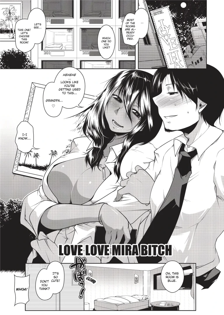 Love Love Mira Bitch porn comic picture 1