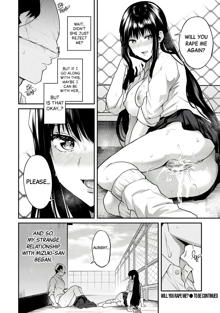 Love Me Naked 1 porn comic picture 27
