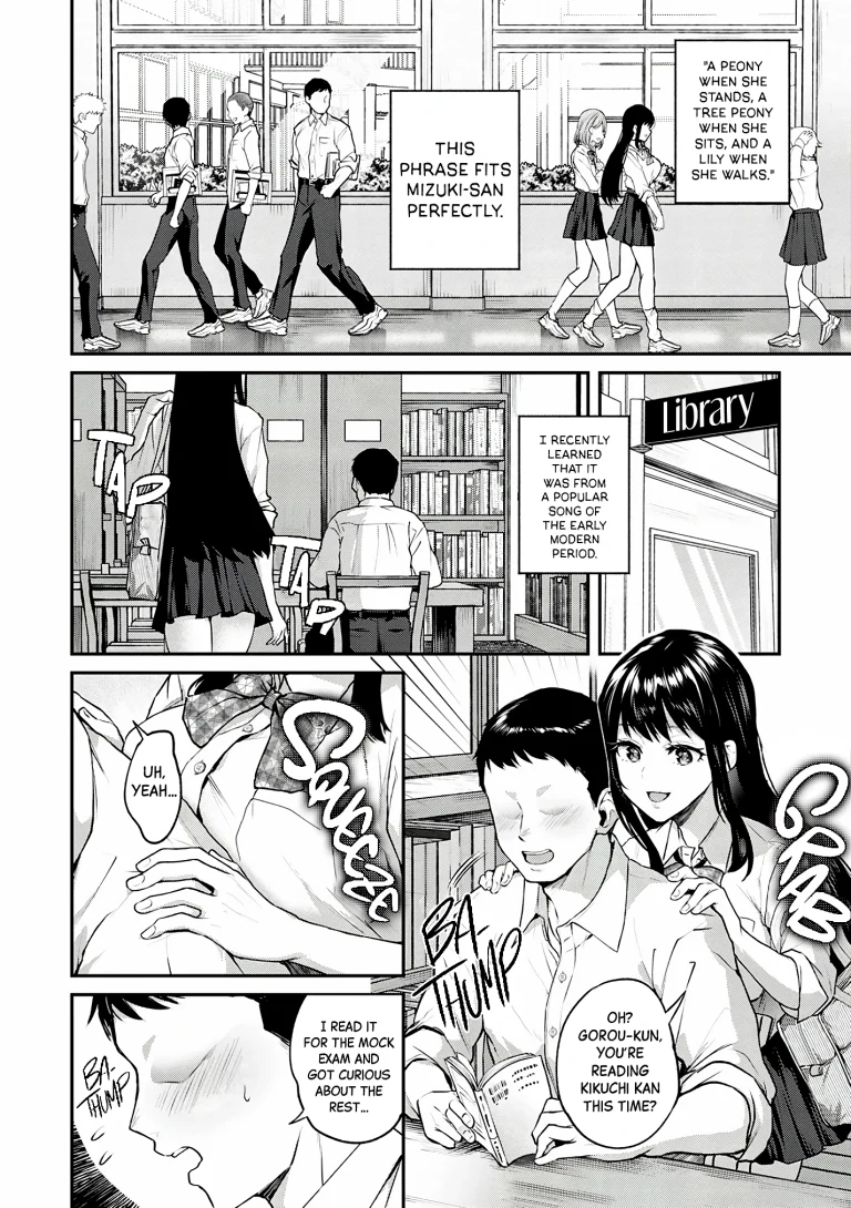 Love Me Naked 1 porn comic picture 3