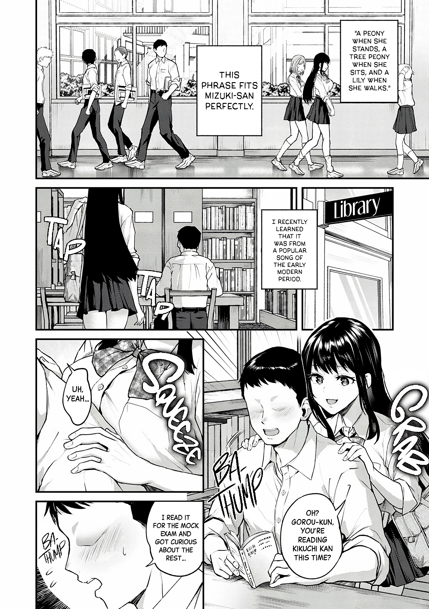 Love Me Naked 1 porn comic picture 3