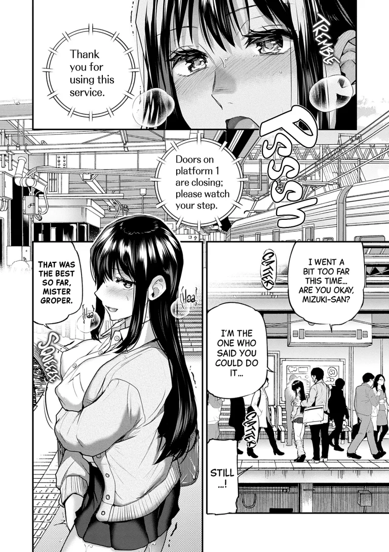 Love Me Naked 3 porn comic picture 23