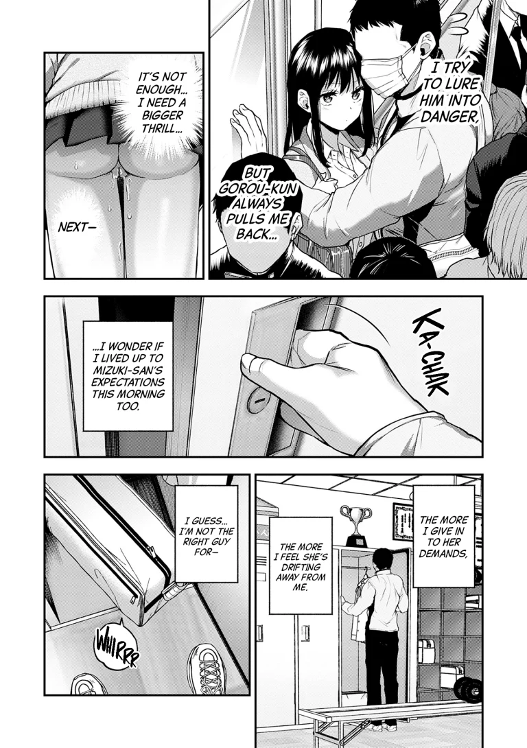 Love Me Naked 3 porn comic picture 25