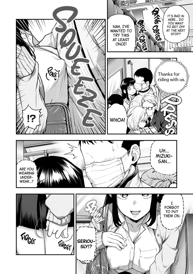 Love Me Naked 3 porn comic picture 7