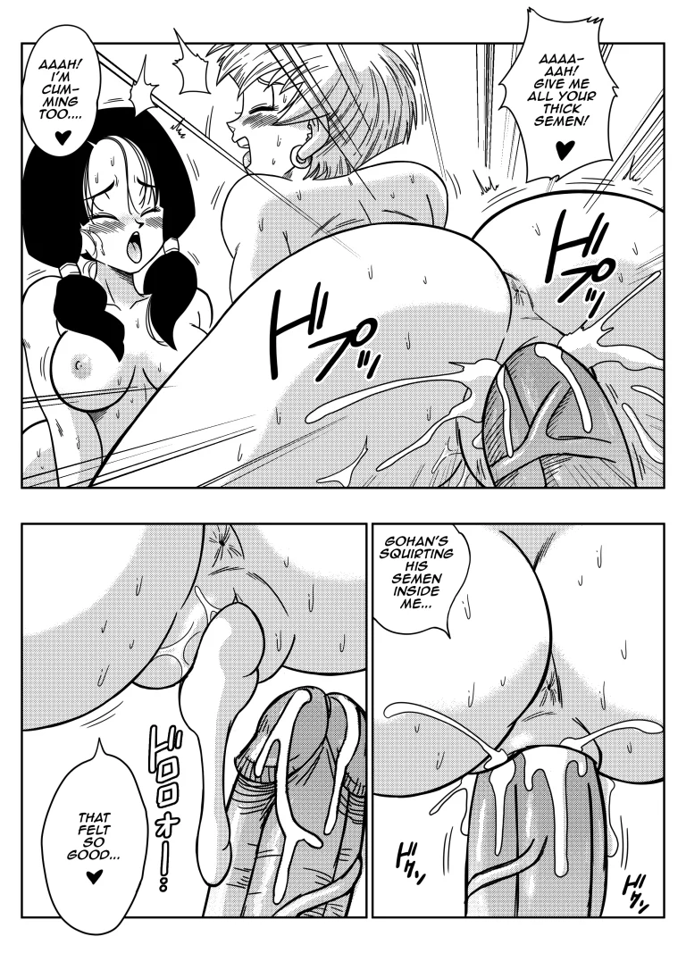 LOVE TRIANGLE Z 2 porn comic picture 21