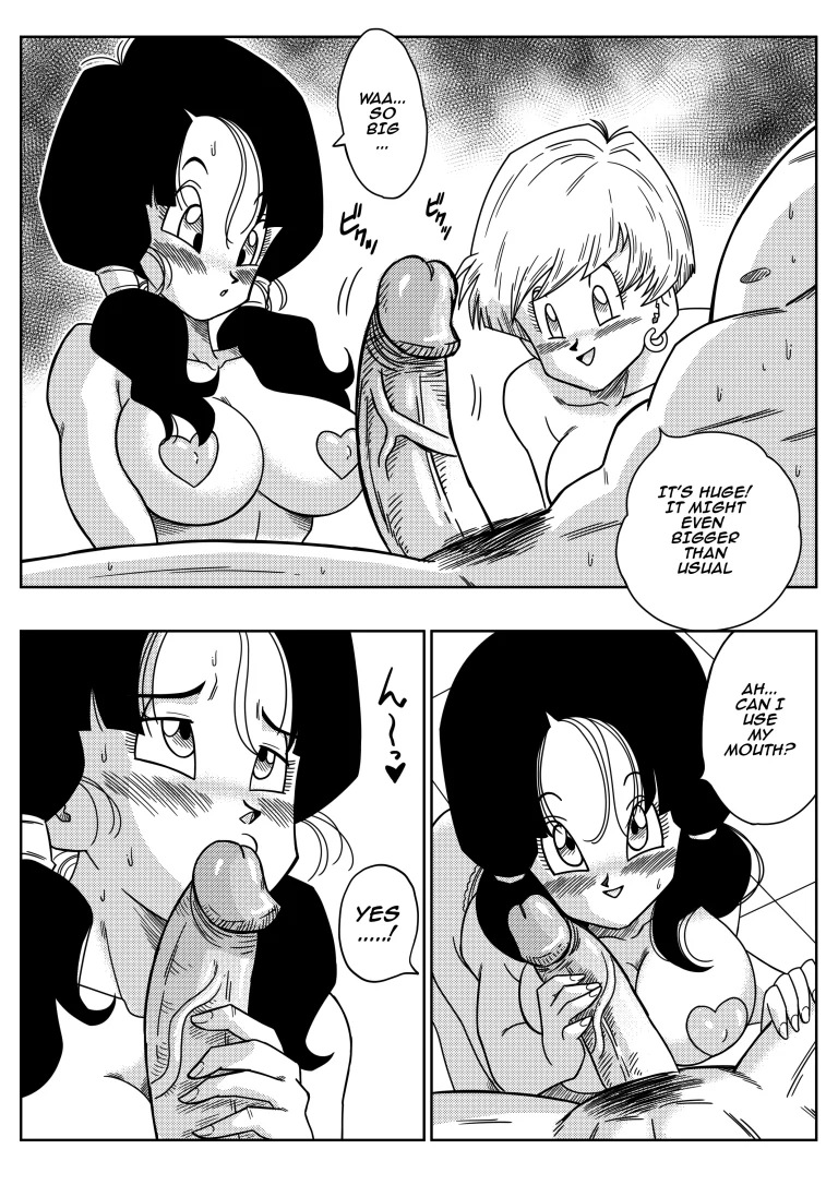 LOVE TRIANGLE Z 2 porn comic picture 7