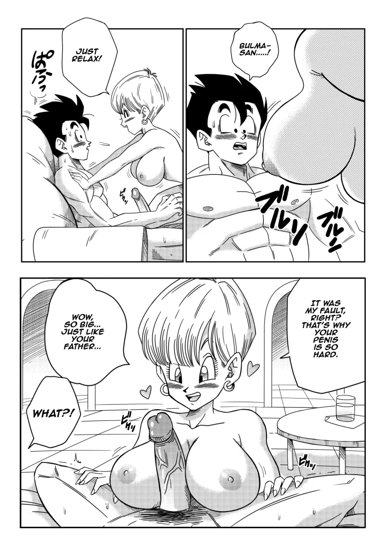 LOVE TRIANGLE Z 3 porn comic picture 6