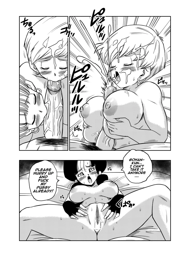 LOVE TRIANGLE Z 4 porn comic picture 20