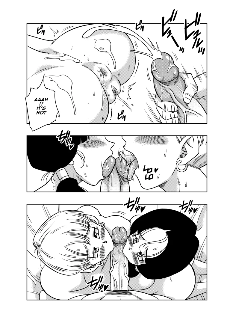 LOVE TRIANGLE Z 4 porn comic picture 28