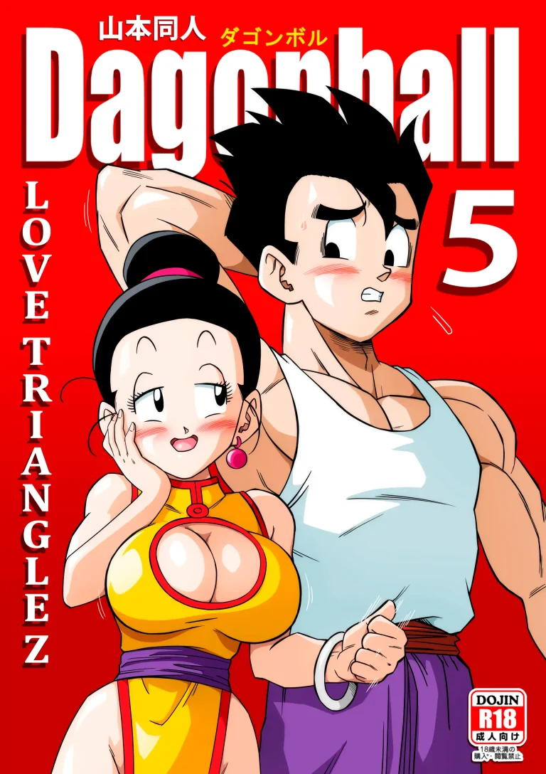 LOVE TRIANGLE Z 5 porn comic picture 1