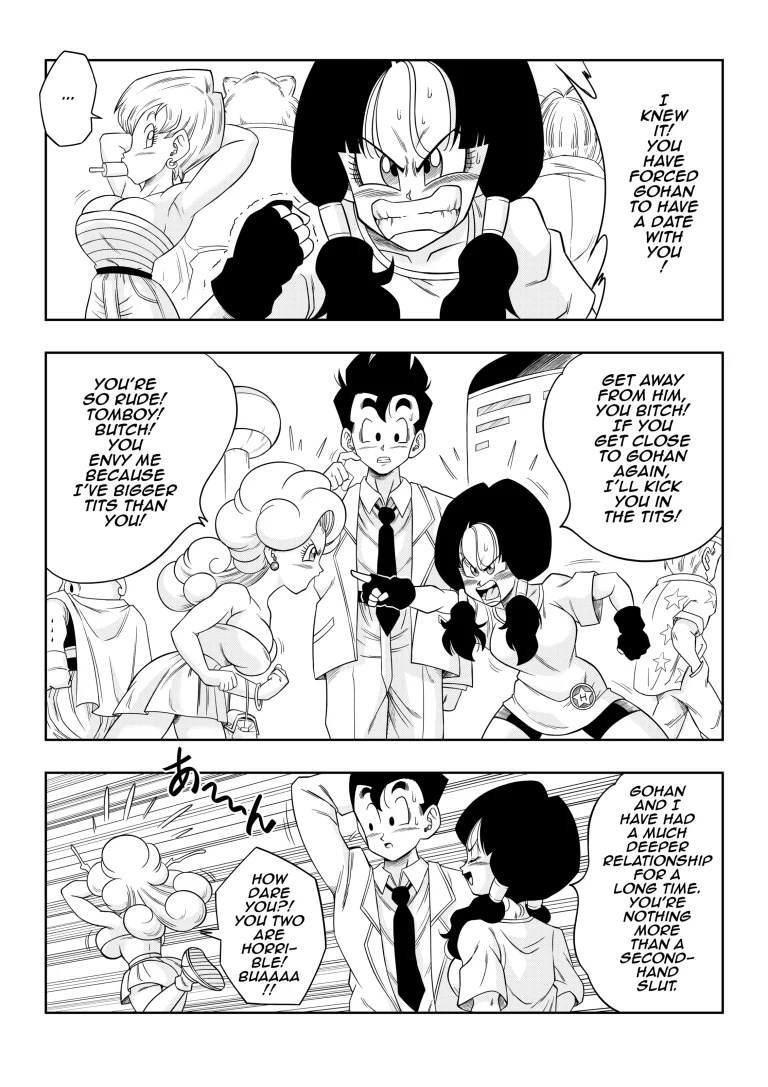 LOVE TRIANGLE Z 6 porn comic picture 25