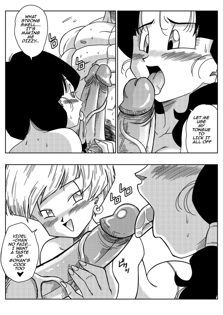 Love Triangle Z part 2 porn comic picture 8