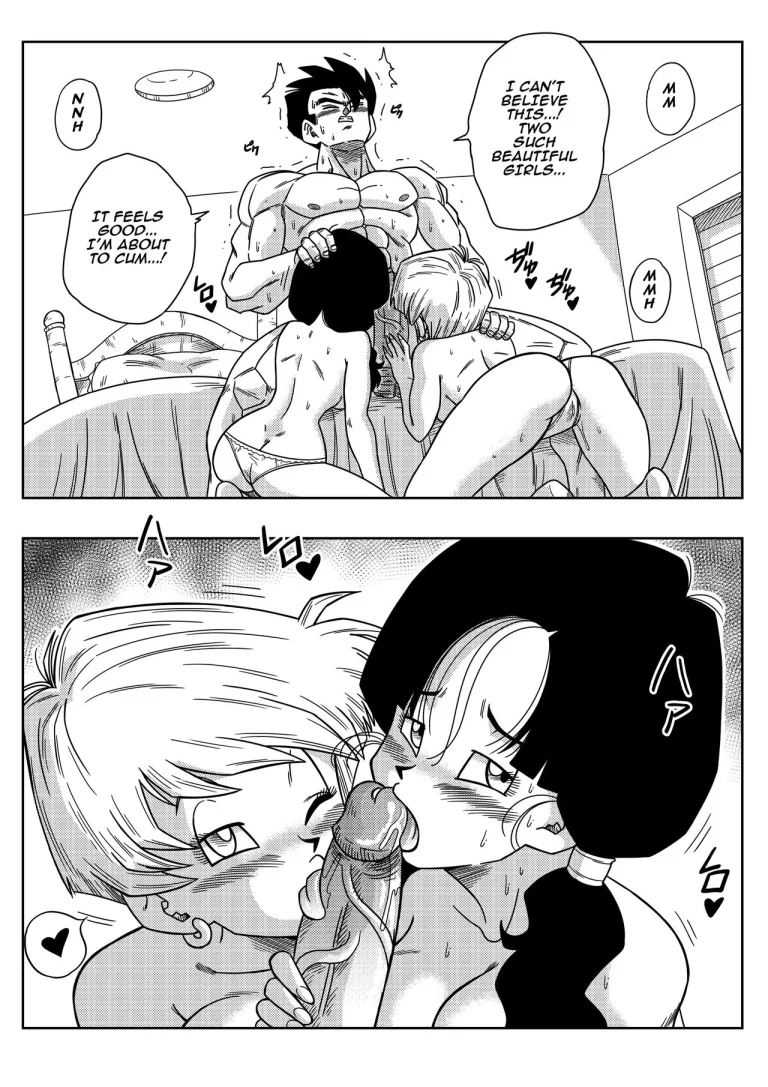 Love Triangle Z part 2 porn comic picture 9