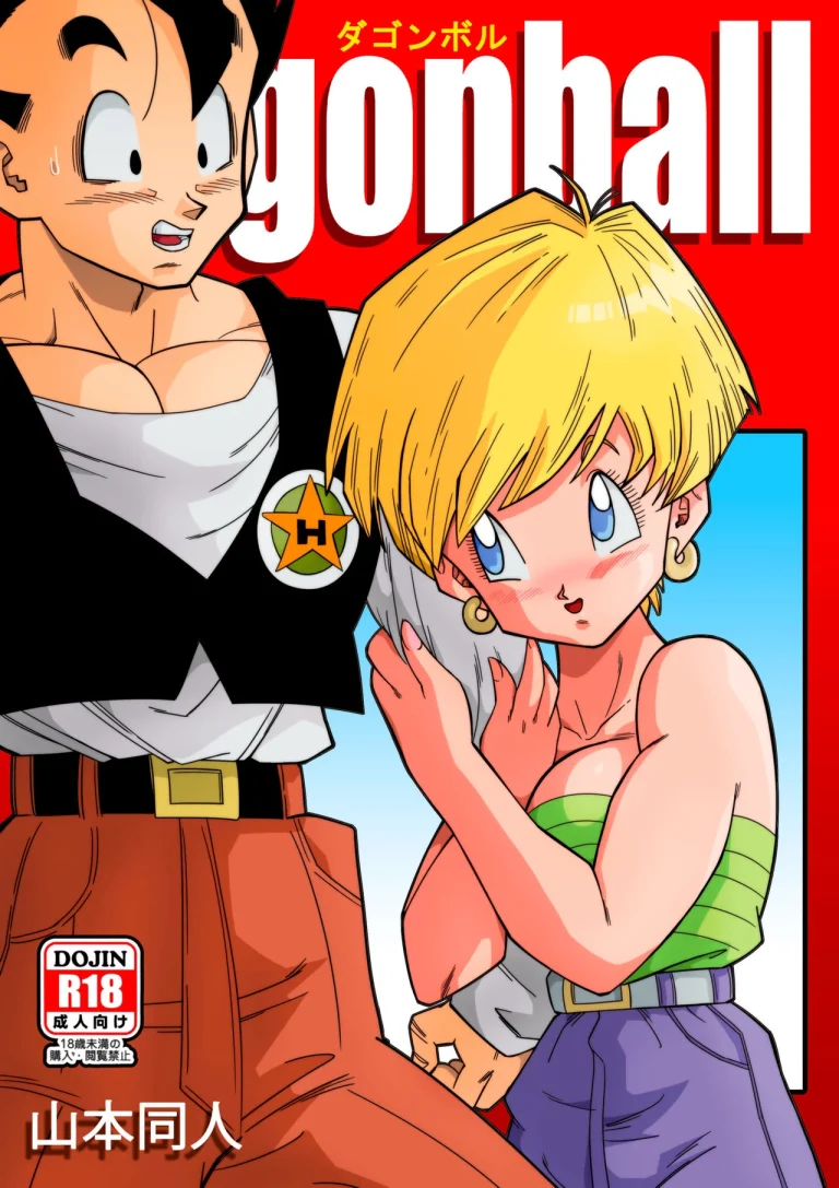 Love Triangle Z porn comic picture 1