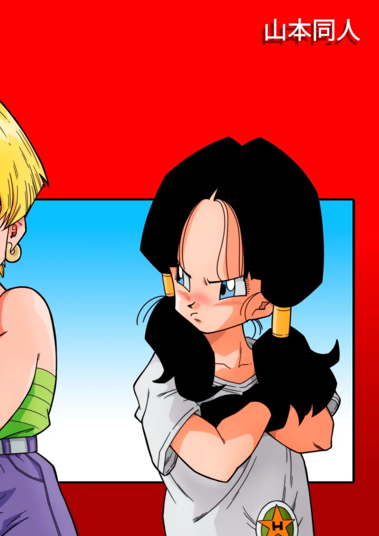 Love Triangle Z porn comic picture 30