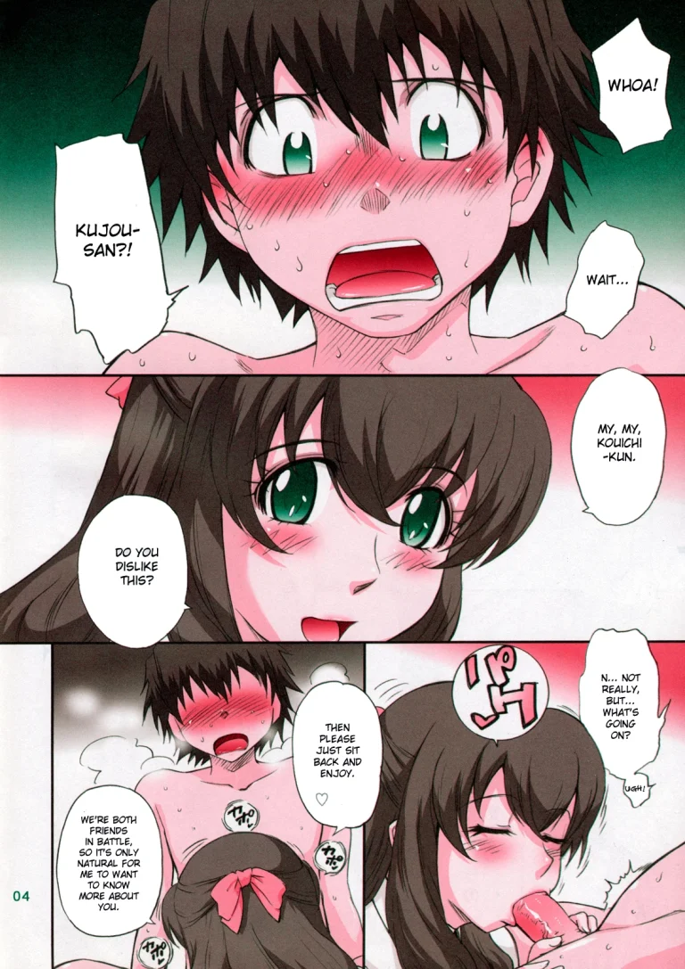 LOVE VACATION porn comic picture 4