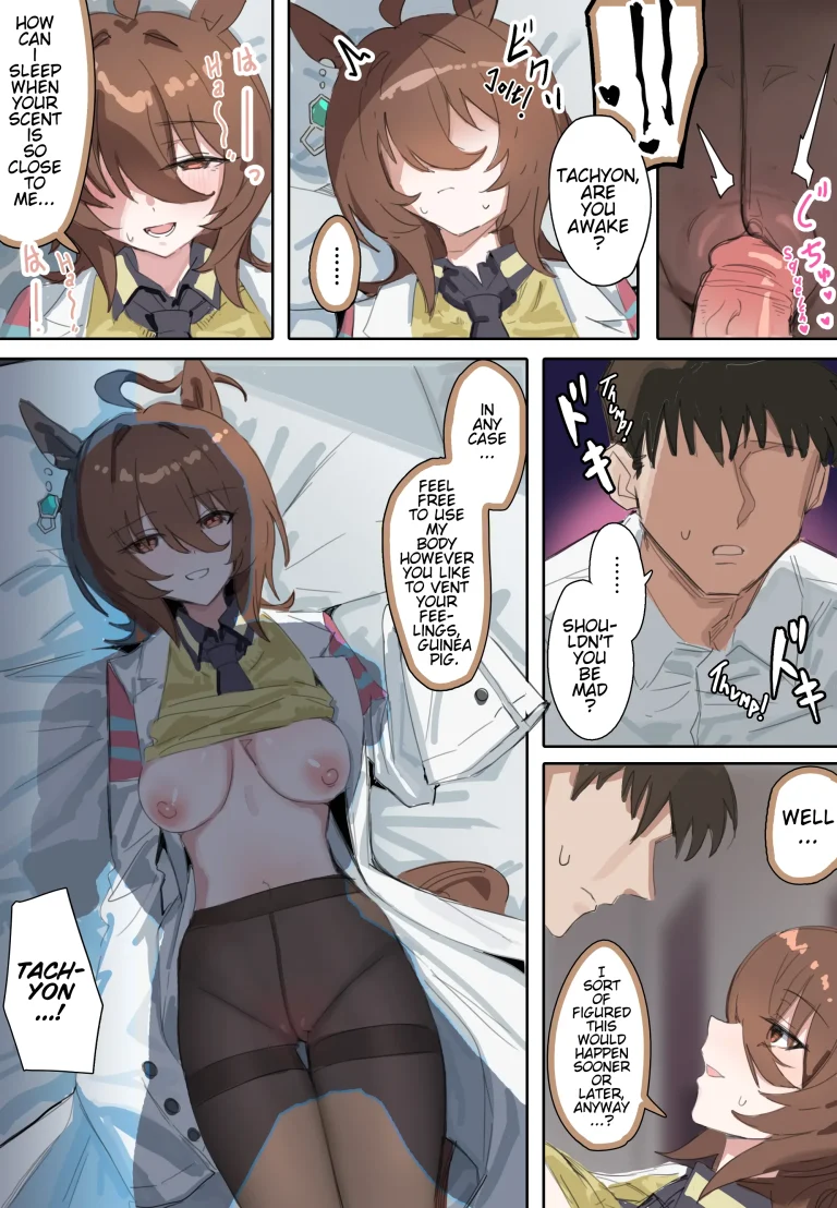 Lucid Dream porn comic picture 9