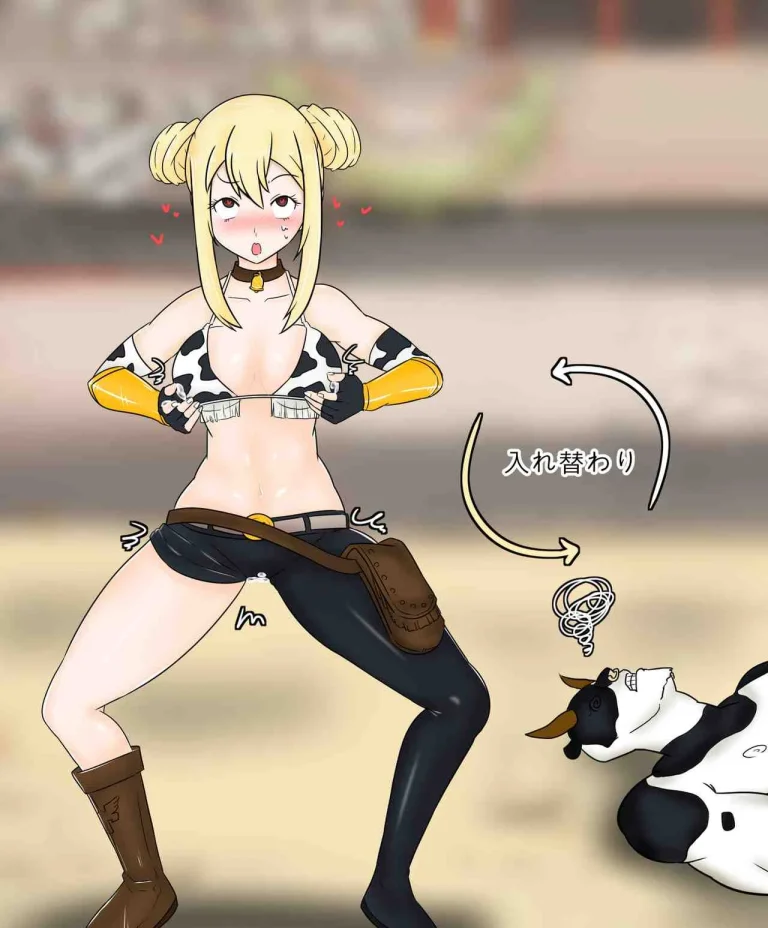 Lucy gets swapped with Taurus porn comic picture 10