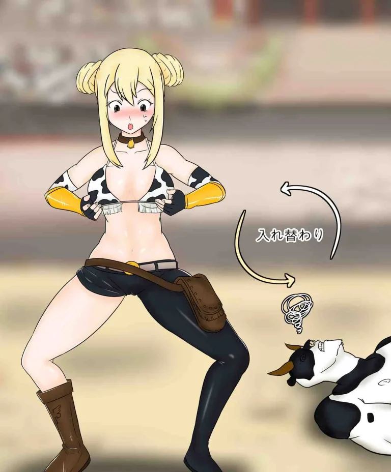 Lucy gets swapped with Taurus porn comic picture 9