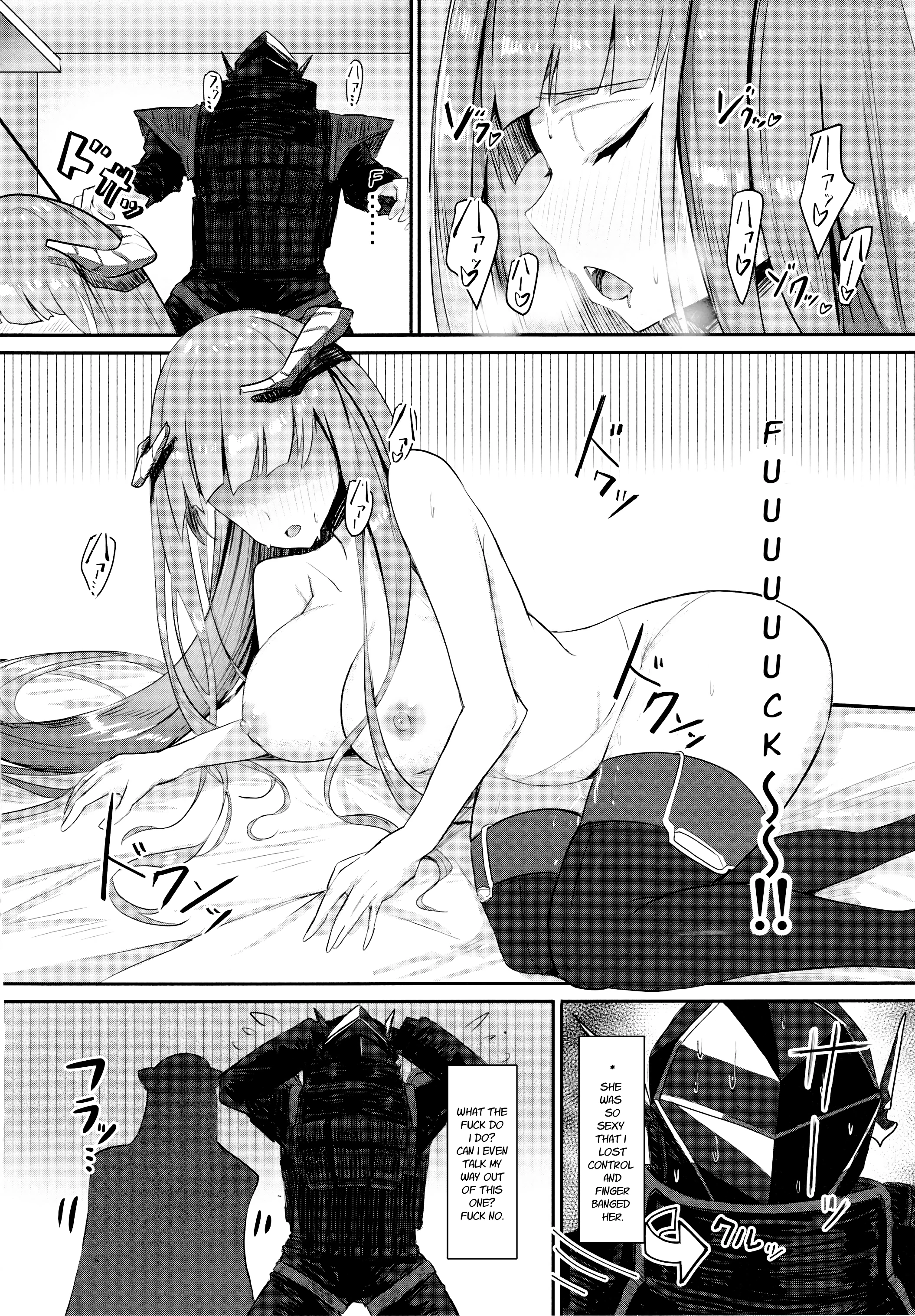 Lust Conquers All Emotion porn comic picture 12