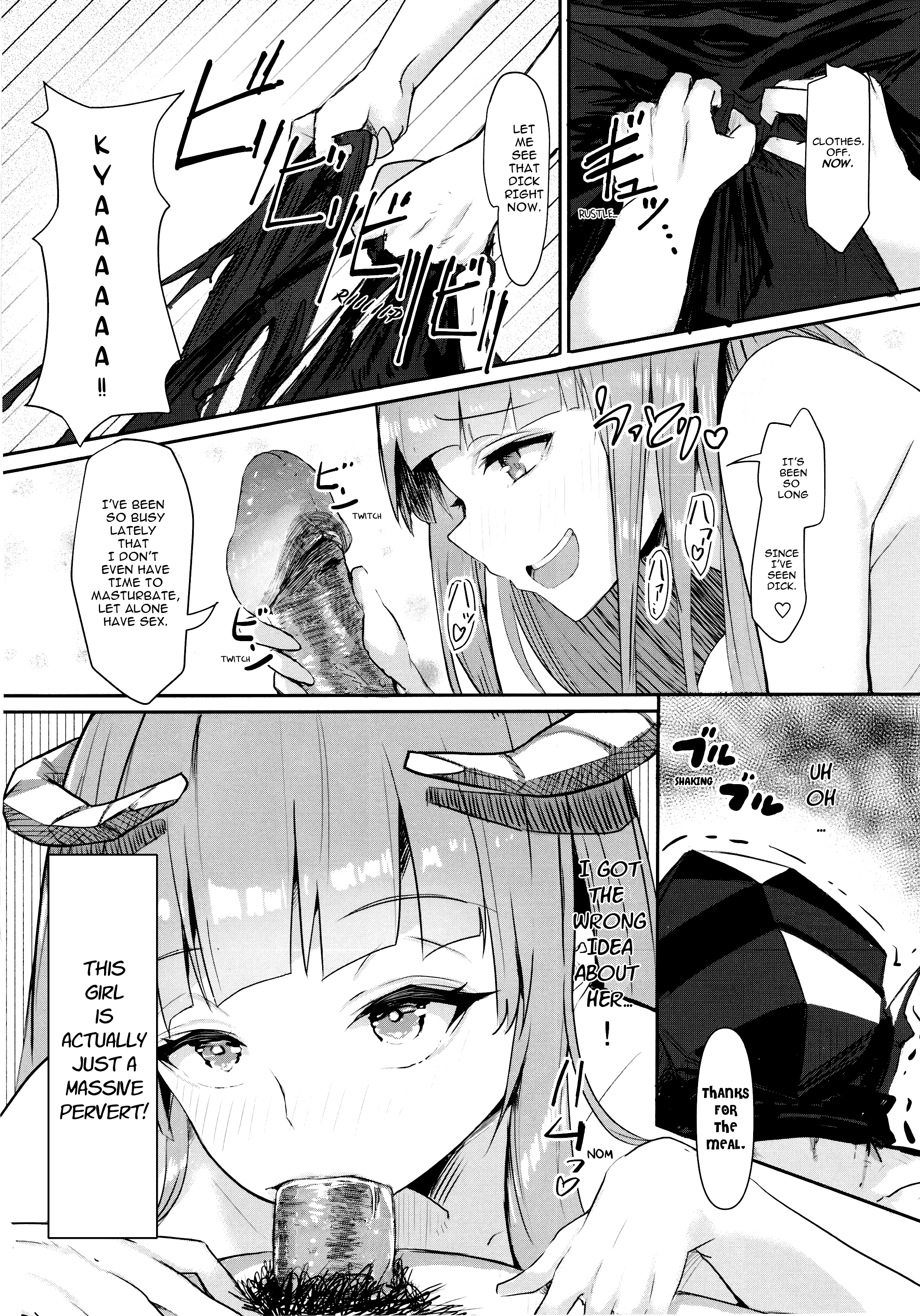 Lust Conquers All Emotion porn comic picture 14