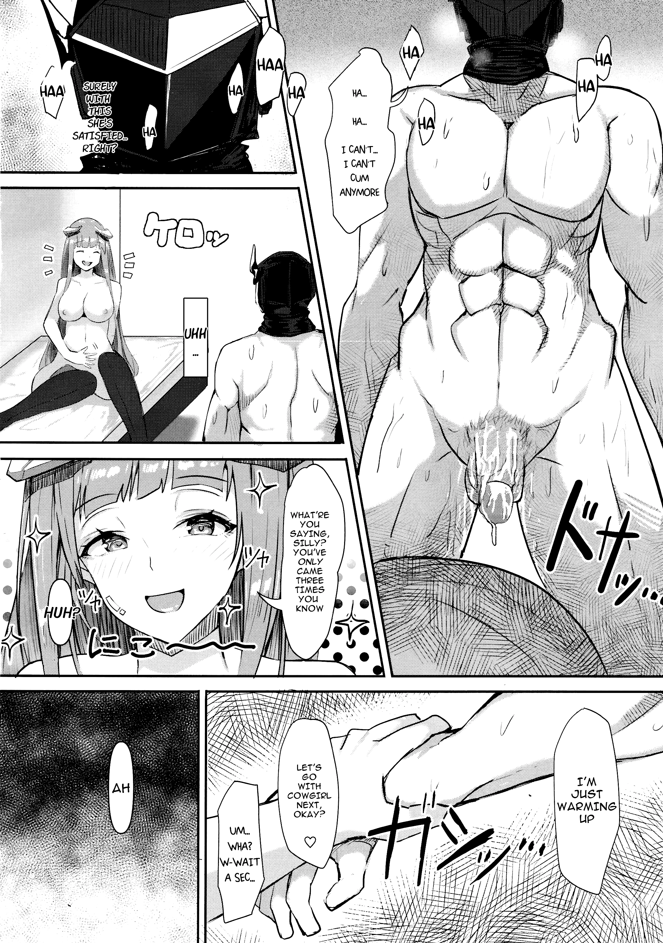 Lust Conquers All Emotion porn comic picture 30