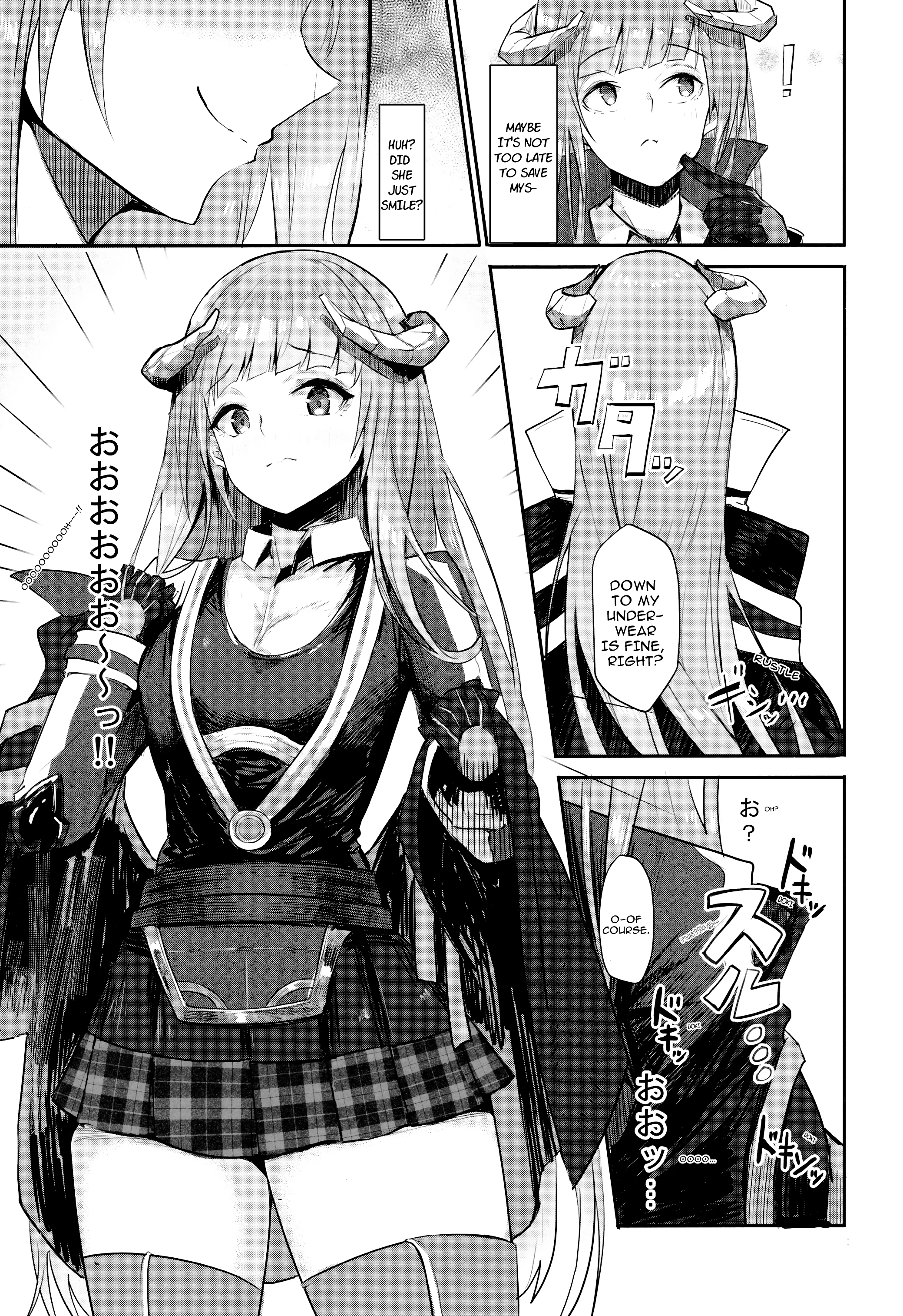 Lust Conquers All Emotion porn comic picture 5