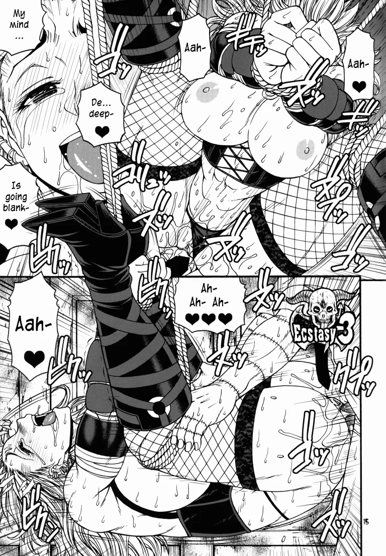Ma no Midara porn comic picture 13