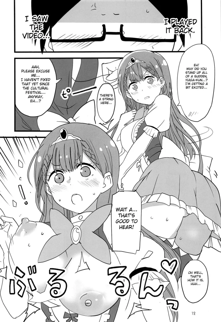 Mafuyu no Taiman Massage porn comic picture 11