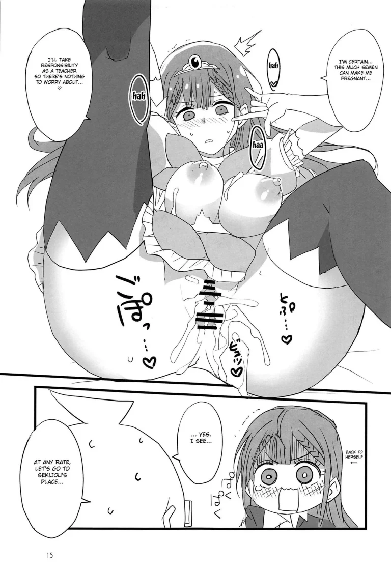 Mafuyu no Taiman Massage porn comic picture 14