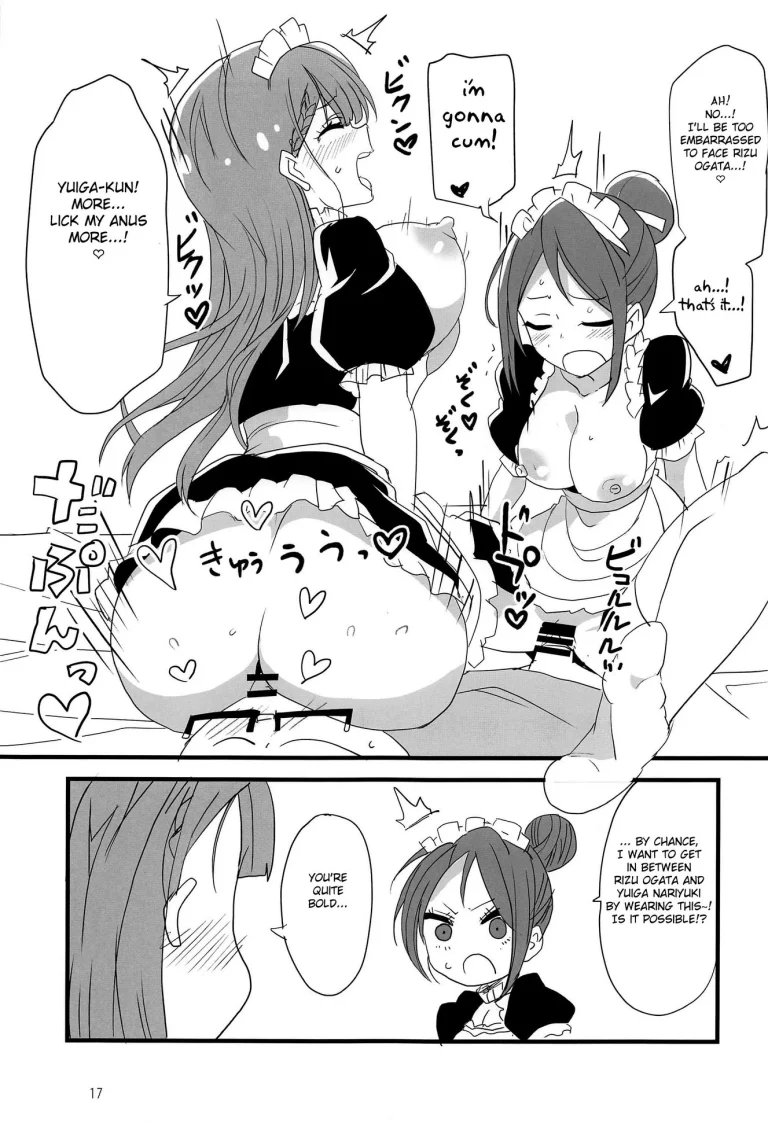 Mafuyu no Taiman Massage porn comic picture 16