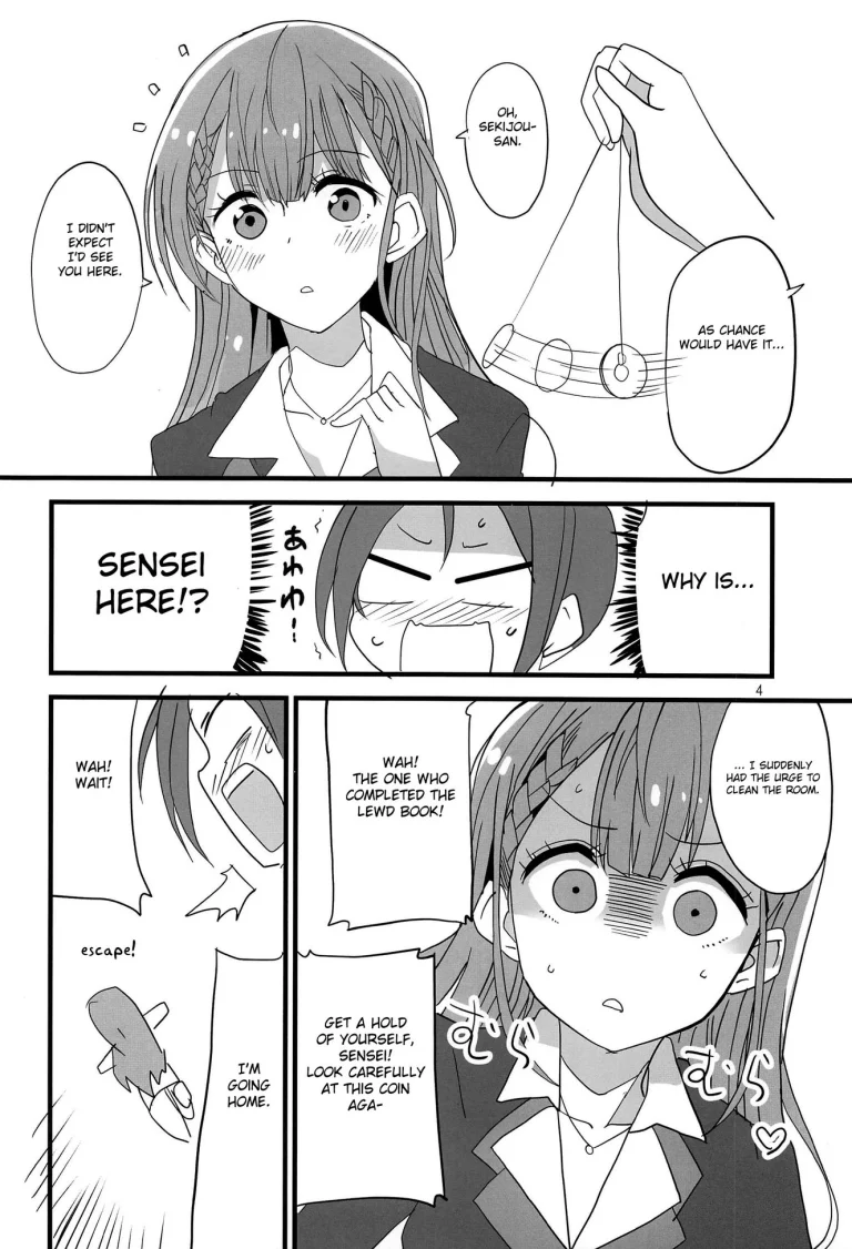 Mafuyu no Taiman Massage porn comic picture 3