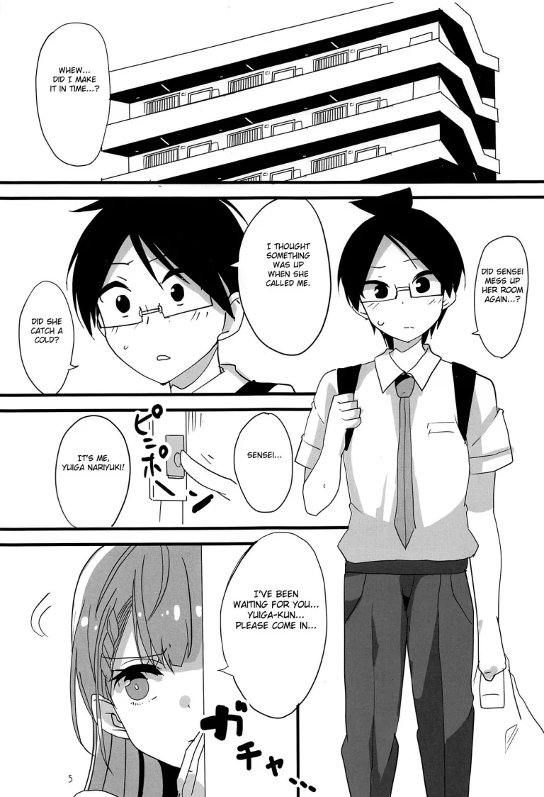 Mafuyu no Taiman Massage porn comic picture 4
